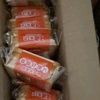 回购N次,米多奇烤馍片yyds