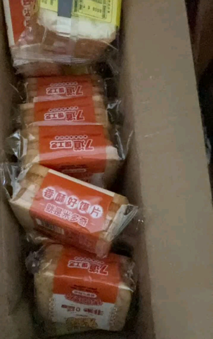 米多奇饼干
