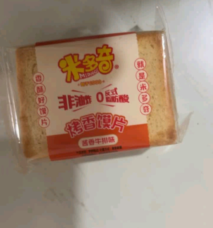 米多奇饼干