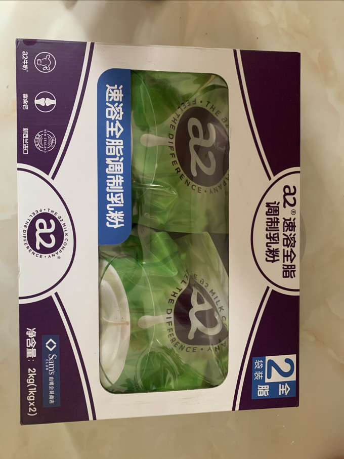 艾尔成人奶粉