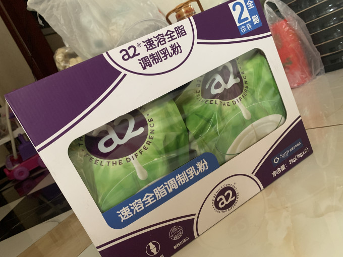 艾尔成人奶粉