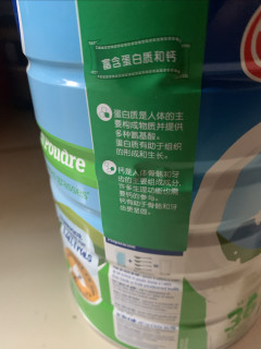 全家健康“加油站”，安佳蓝罐奶粉成了我家餐桌新宠