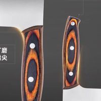 爱仕达菜刀：高品质厨房利器