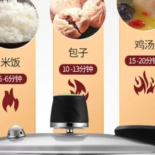 爱仕达高压锅：安全高效烹饪之选