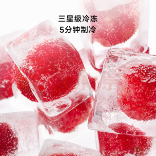 租房党福音！小吉复古冰箱颜值太能打
