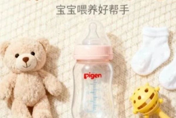新手爸妈闭眼入！贝亲宽口径奶瓶，解决喂养 90% 难题