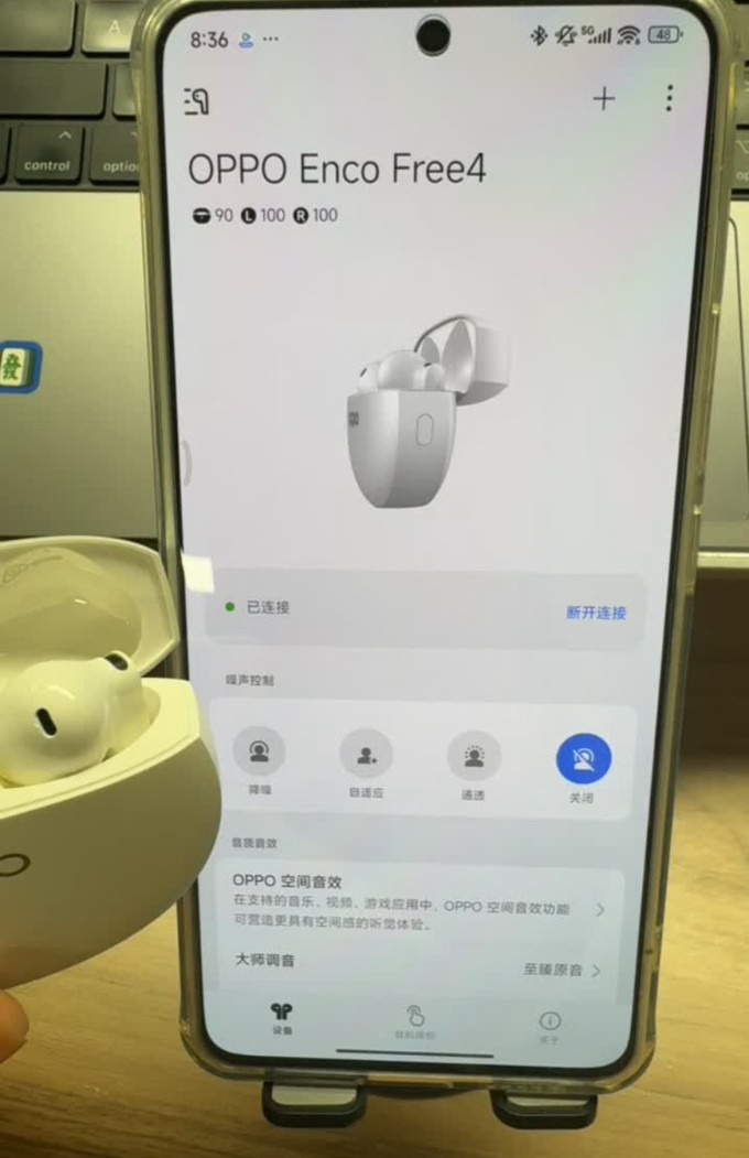 蓝牙耳机