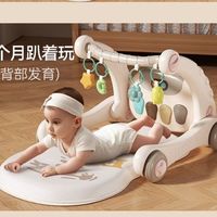 狂野骑士婴儿健身架，适合0-6个月婴儿，助力宝宝早教！