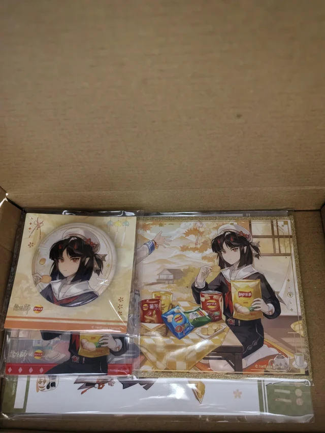 阴阳师乐事联动