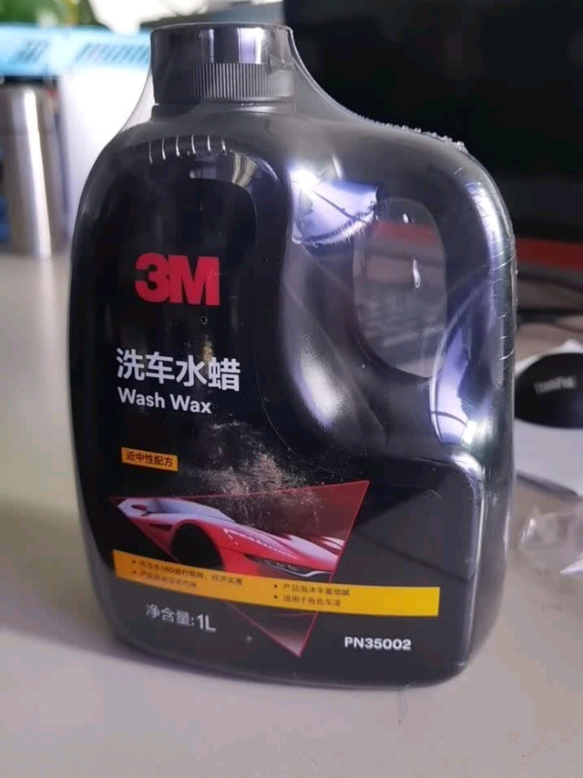 洗车不求人！3M洗车液水蜡太省心