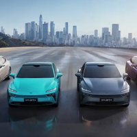 焕新价13.99万起 ，零百3.7秒！东风奕派eπ007+ 标配激光雷达