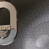 爱仕达0氟0涂层钛瓷炒锅健康首选