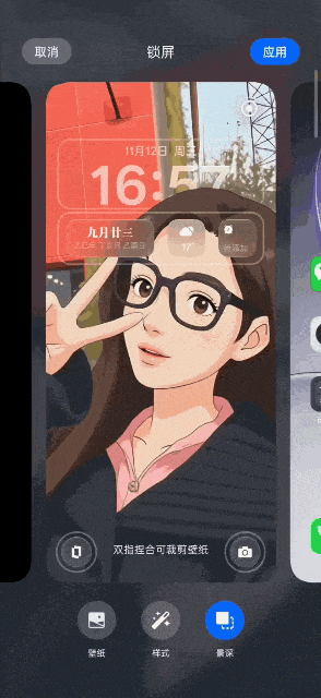 单是这几个功能就值得买！OPPO Reno15系列AI功能分享