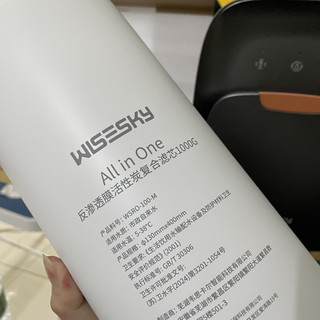 韦思卡尔黑积木M2净水器换芯周期实测：不同人口家庭换芯建议
