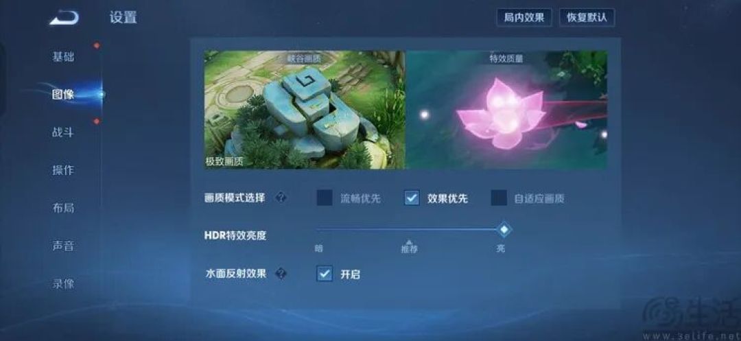 Reno15首测:“时尚手机”怎么造?OPPO打了个样