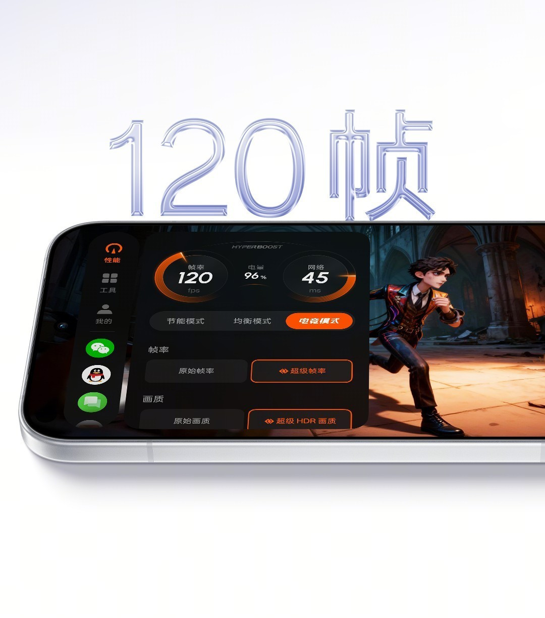 OPPO Reno15系列值不值的买?看完这几点再说