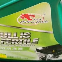 卡尔沃-25℃绿色防冻液四季通用，发动机的全天候守护神