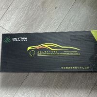 双十一汽车好物封神！丁威特4G行车记录仪，远程监控太省心