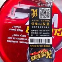 美光三合一清洁水晶固蜡实测！311g棕榈蜡修复划痕+上光养护，