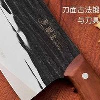 华生飞鲨锻打刀：厨房得力助手