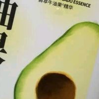 澳雪沐浴露：花香果萃保湿评测