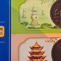 巧克力饼干：味蕾上的浓郁狂欢