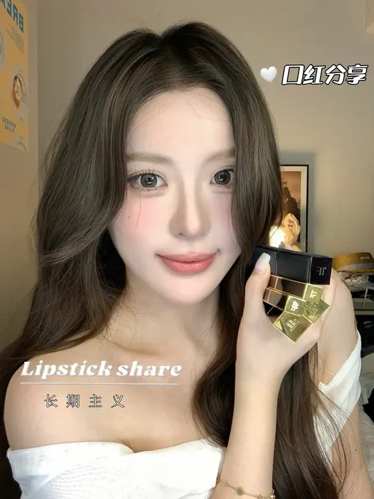 气质“美女色”口红分享🍁满满秋日氛围感