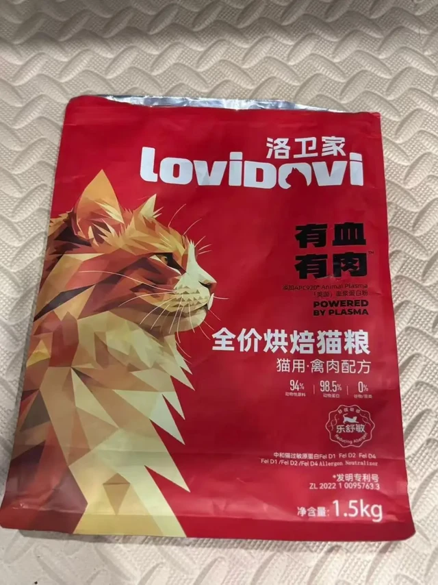 抗过敏猫粮吃完一袋的感受