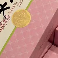 云南特产玫瑰鲜花饼礼盒