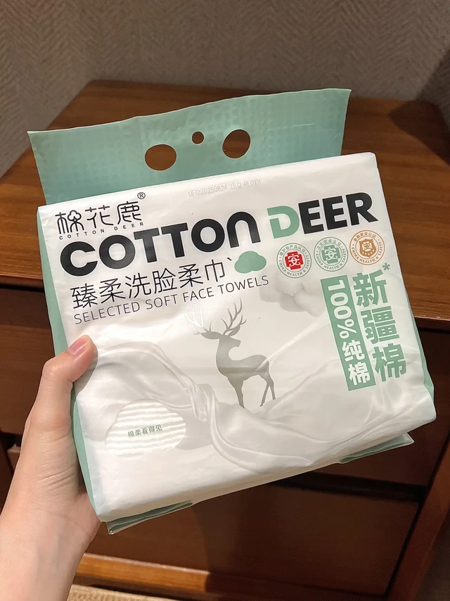 谁还没被这洗脸巾软到心巴！☁️