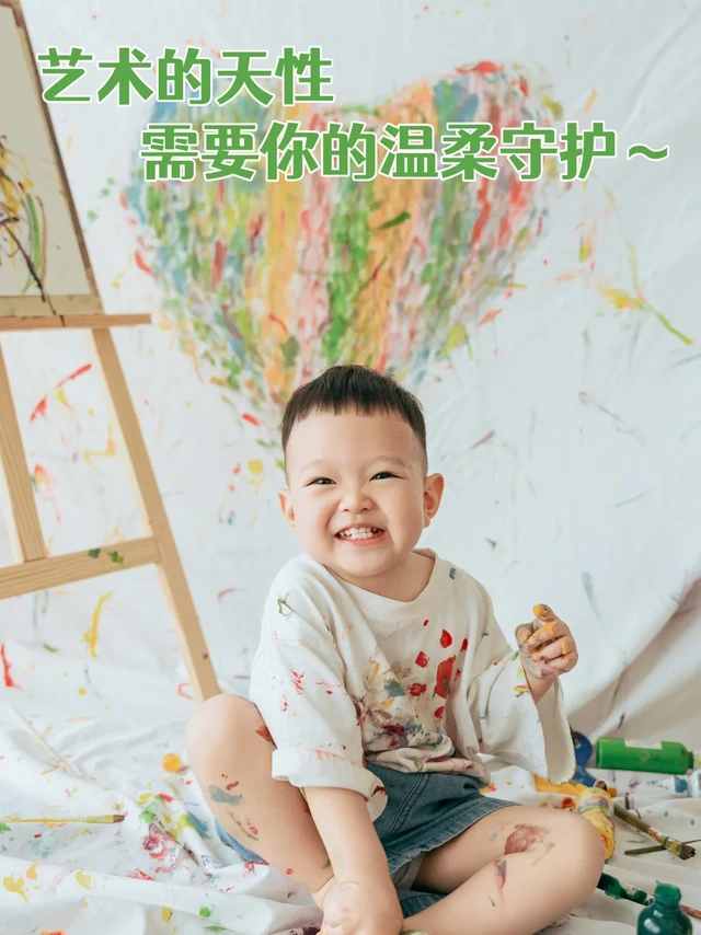 宝宝拒绝换尿布？爸爸妈妈们别慌！