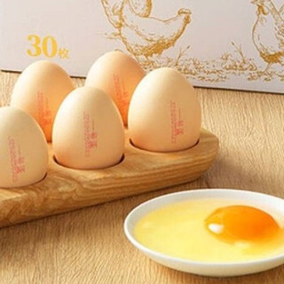双十一囤1号店可生食鸡蛋，开启品质生活