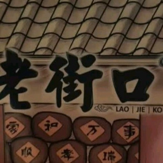 追剧必备神仙零食！老街口焦糖瓜子，越嗑越上头