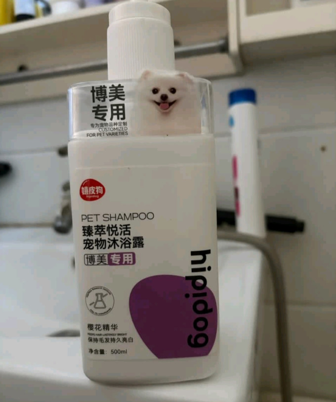 嬉皮狗宠物沐浴露