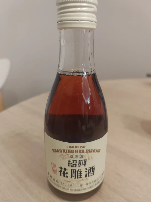 古越龙山鉴湖酒坊 鉴湖牌绍兴花雕酒