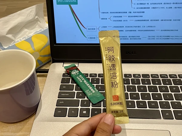 染上这玩意这辈子也就这样了。。。