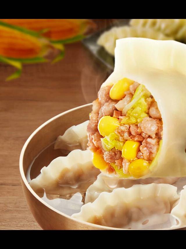 双十一囤必品阁王水饺,玉米猪肉香满家