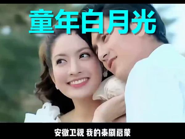 泰剧女主的“天花板”，究竟是神话还是陷阱？