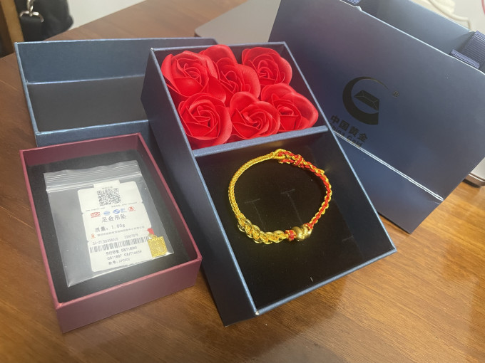 中国黄金黄金手镯/手链/脚链