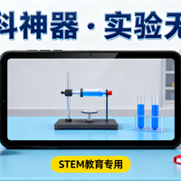 2025性价比高的学习机品牌推荐：技术实力与市场认可度分析