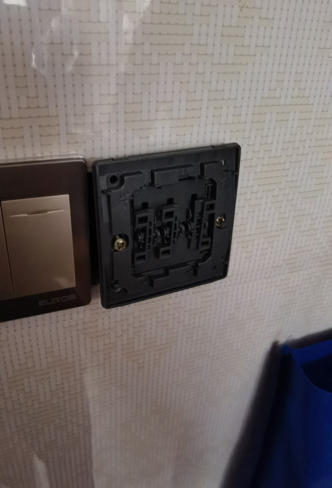 罗格朗开关
