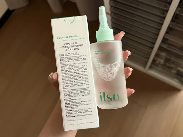 韩国🇰🇷olive买的去闭口黑科技