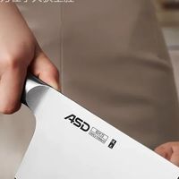 爱仕达不锈钢菜刀：厨房焕新利器