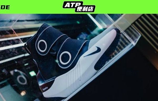 开箱测评|￥7000+一双的Hyperboot恢复靴，凭什么卖这么贵？