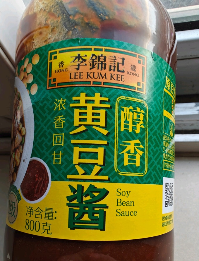 李锦记其他调味品
