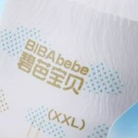 实用不踩雷！这款拉拉裤，全阶段宝宝都适配✨