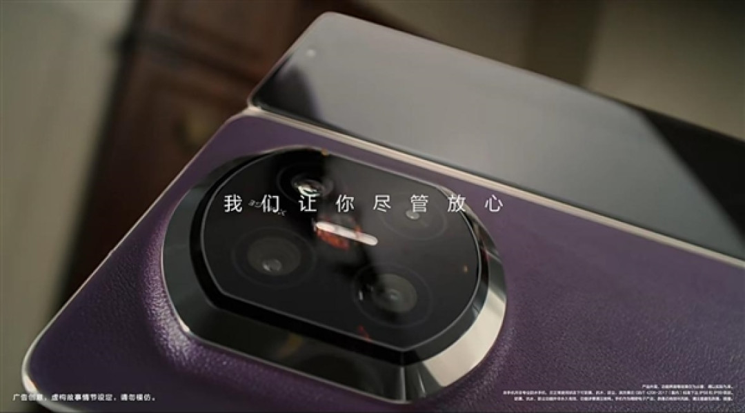 云锦非遗技艺织就高端:华为Mate X7以可靠定义折叠屏新高度