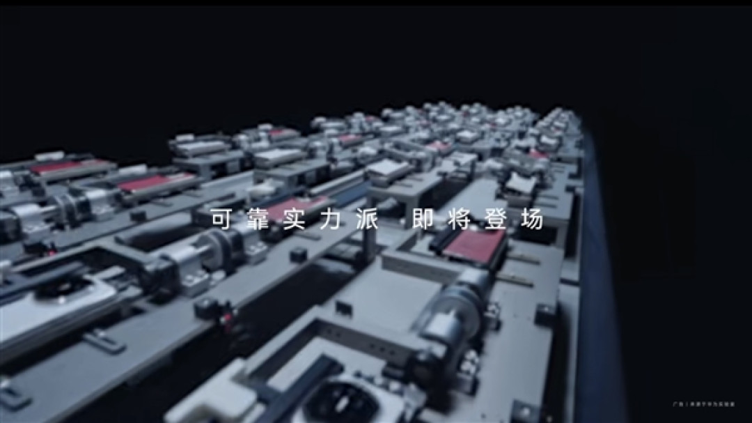 云锦非遗技艺织就高端:华为Mate X7以可靠定义折叠屏新高度