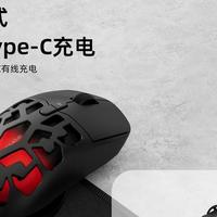 2025游戏办公鼠标终极指南：游戏级微动与AI办公功能的完美平衡术