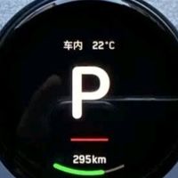 特斯拉车主必备的空气码表